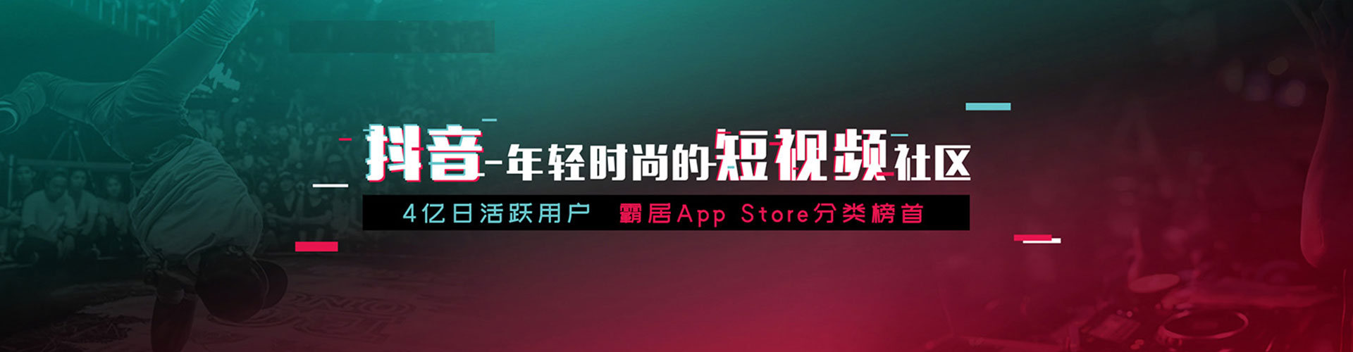 红河百度充值高返点